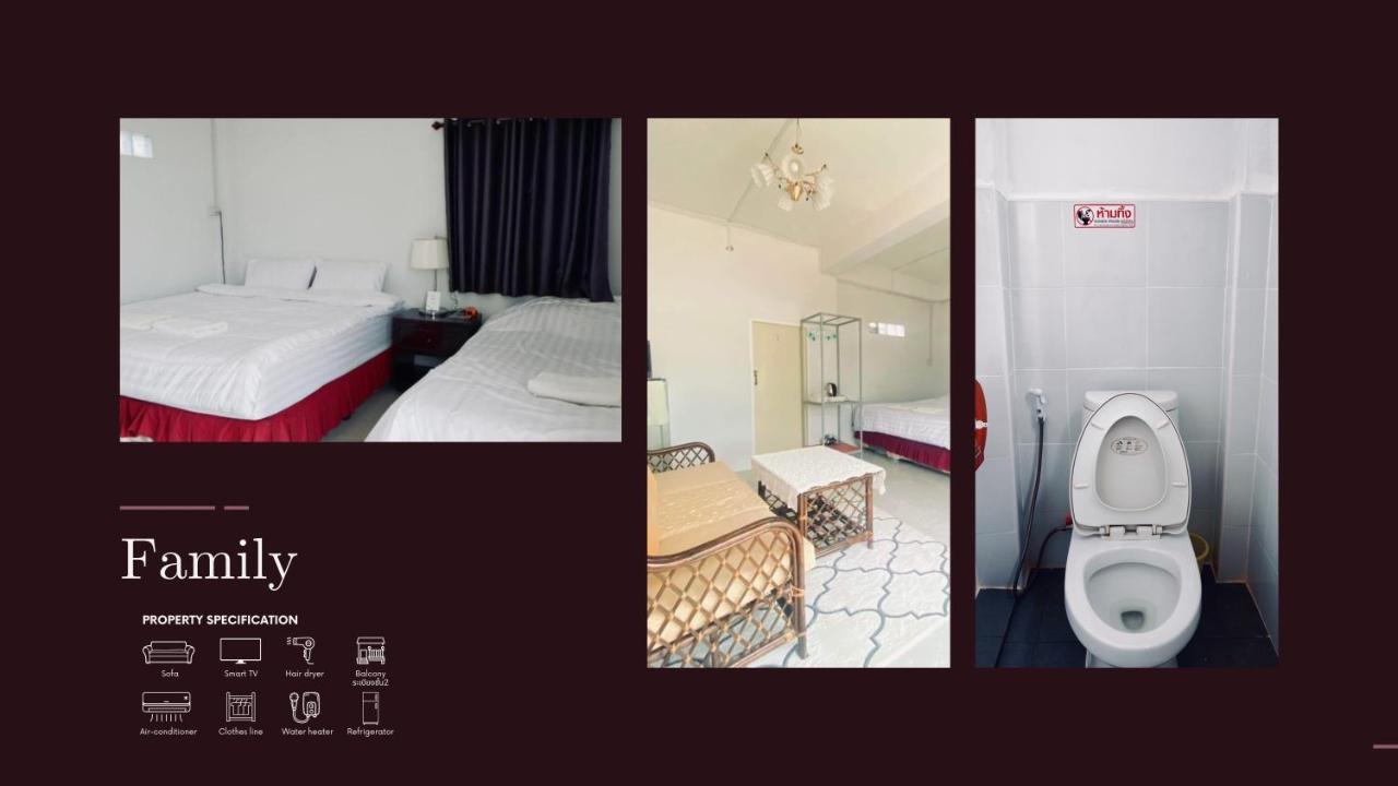 C-Code Resort Lom Sak Extérieur photo